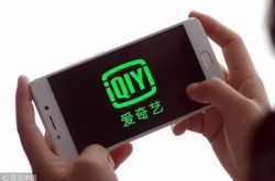 1分钟科普下!白山市企业招聘信息_哔哩哔哩-3